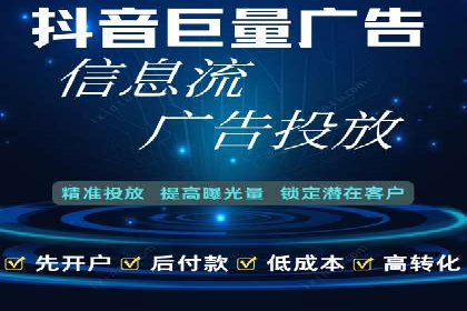 SEM推广代运营案例：效果对比分析